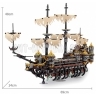 Конструктор Пиратский корабль 2324+ дет. 10680 / T1042